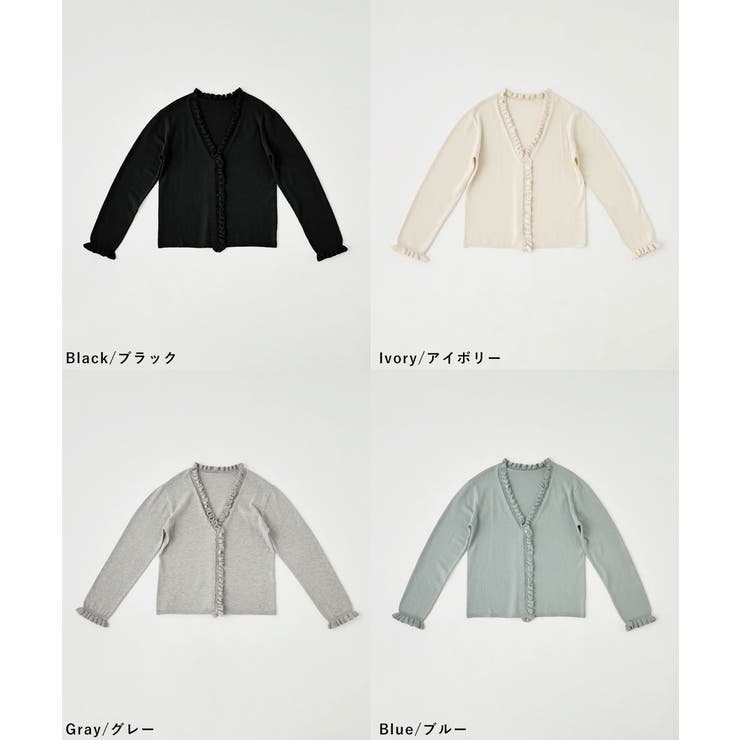 etoll エトル コットンタッチフリルカーディガン | Fashion Letter | 詳細画像19 