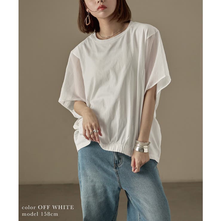 Fashion Letter ファッションレター | Fashion Letter | 詳細画像9 