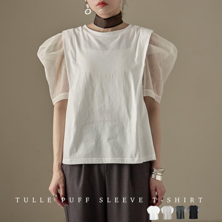 Fashion Letter ファッションレター | Fashion Letter | 詳細画像1 
