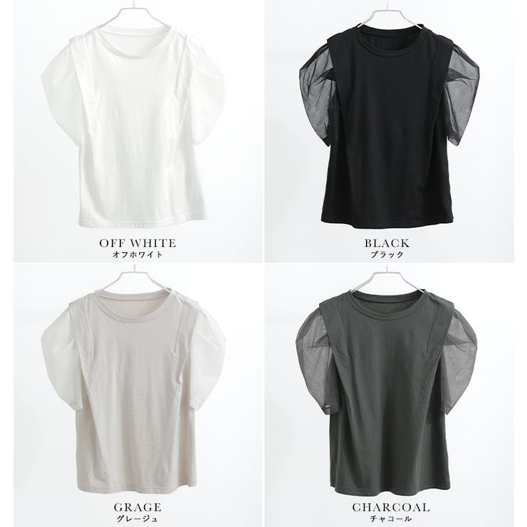 Fashion Letter ファッションレター | Fashion Letter | 詳細画像3 