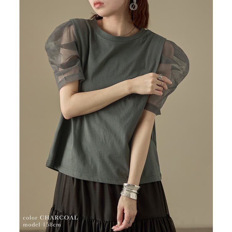 Fashion Letter ファッションレター | Fashion Letter | 詳細画像17 