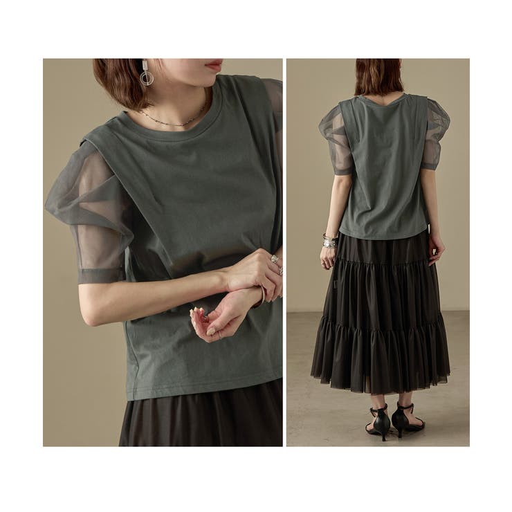 Fashion Letter ファッションレター | Fashion Letter | 詳細画像19 