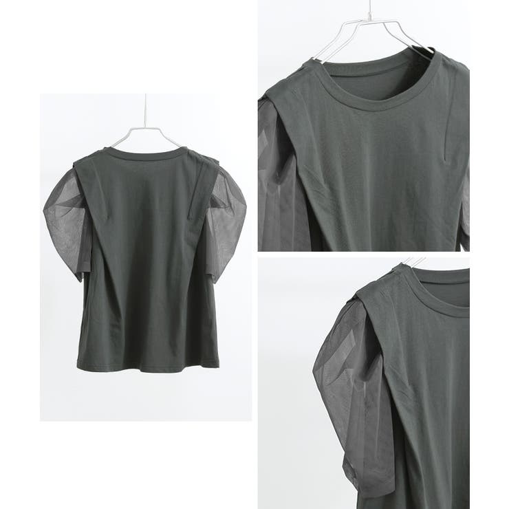 Fashion Letter ファッションレター | Fashion Letter | 詳細画像20 
