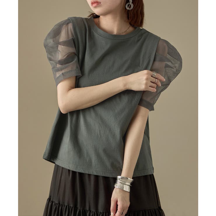 チャコール | Fashion Letter ファッションレター | Fashion Letter