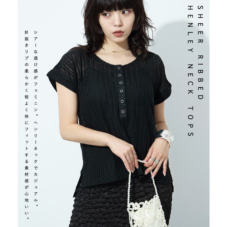 Fashion Letter ファッションレター | Fashion Letter | 詳細画像2 