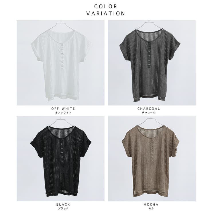 Fashion Letter ファッションレター | Fashion Letter | 詳細画像3 