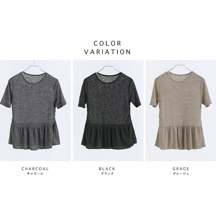 Fashion Letter ファッションレター | Fashion Letter | 詳細画像3 