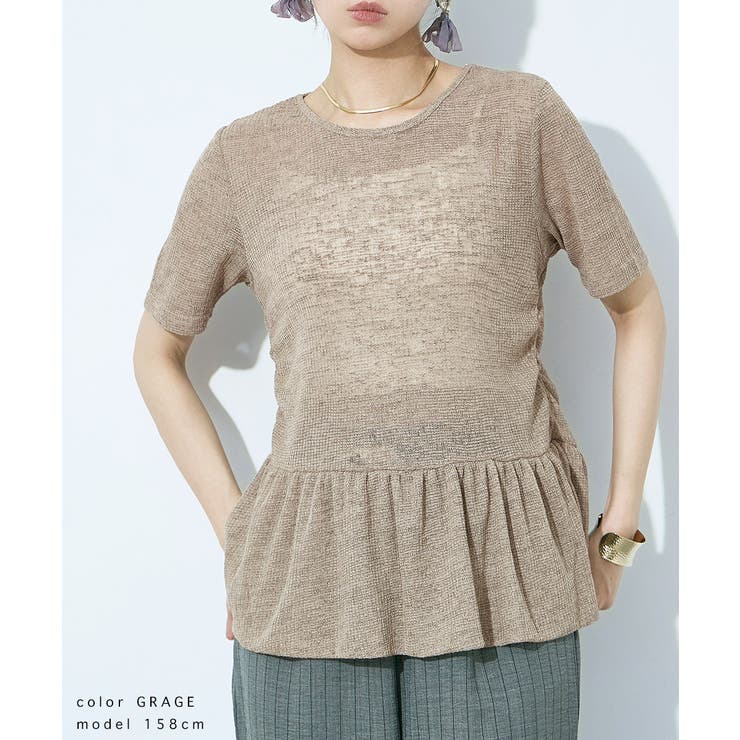 Fashion Letter ファッションレター | Fashion Letter | 詳細画像15 