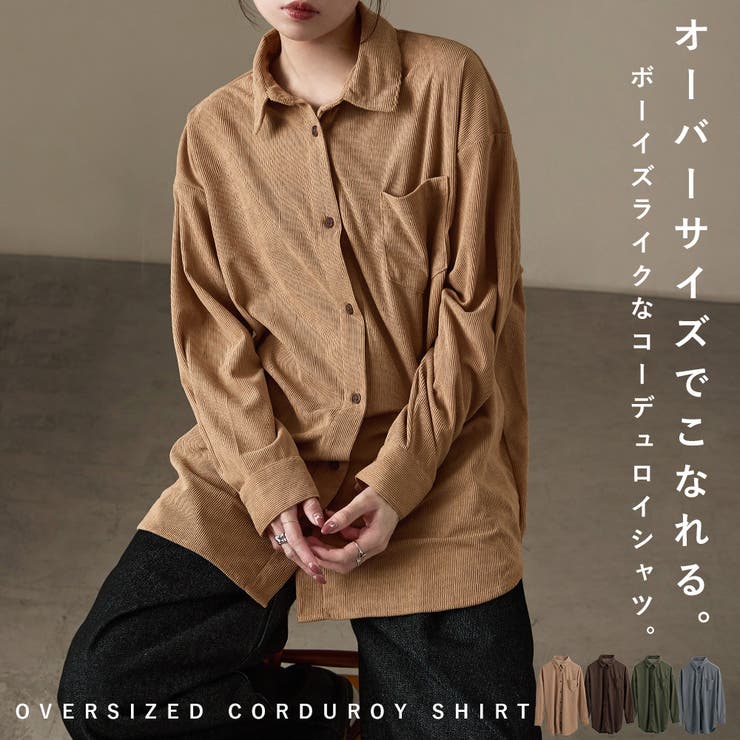 Fashion Letter ファッションレター | Fashion Letter | 詳細画像1 