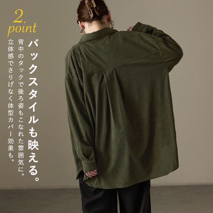 Fashion Letter ファッションレター | Fashion Letter | 詳細画像3 