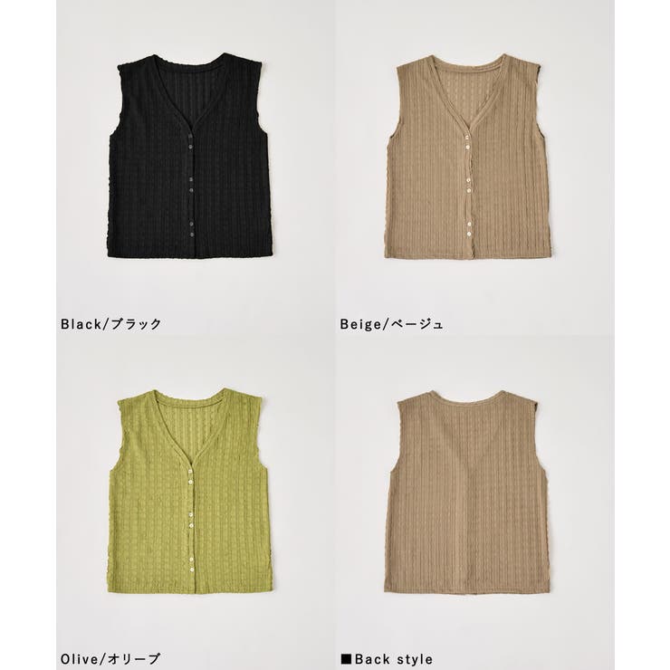 etoll エトル フリルストライプVネックトップス | Fashion Letter | 詳細画像19 