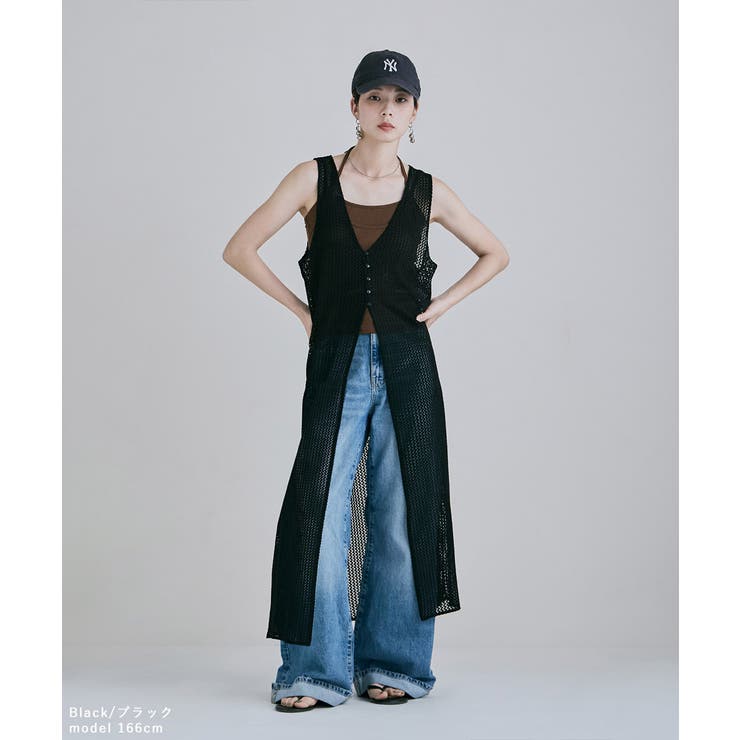 etoll エトル メッシュレースVネックロングジレ | Fashion Letter | 詳細画像2 