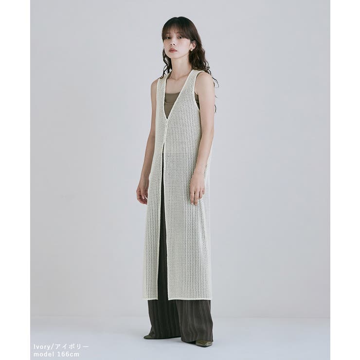 etoll エトル メッシュレースVネックロングジレ | Fashion Letter | 詳細画像6 