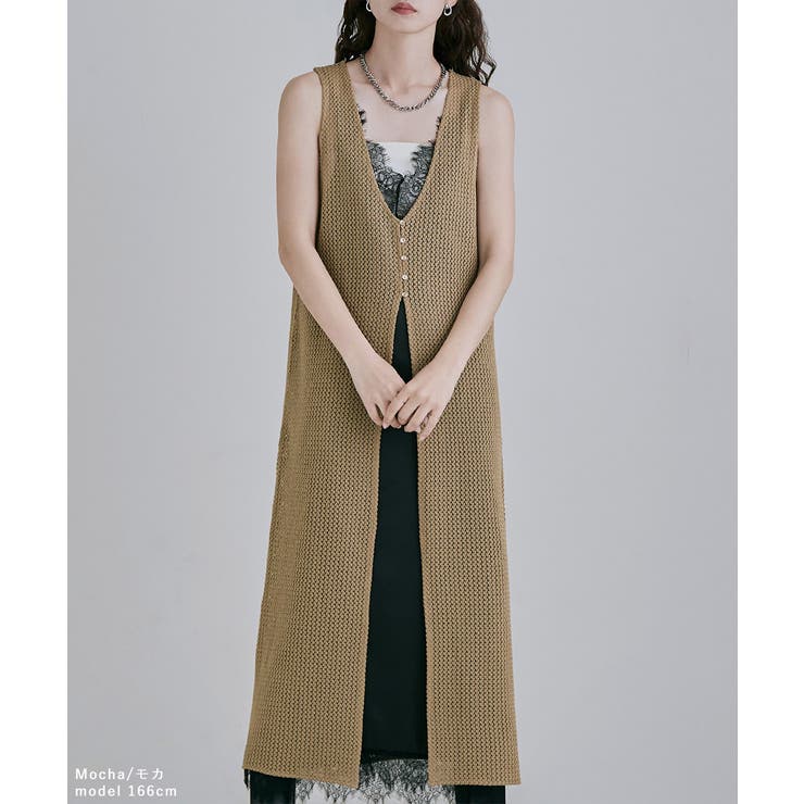 etoll エトル メッシュレースVネックロングジレ | Fashion Letter | 詳細画像10 
