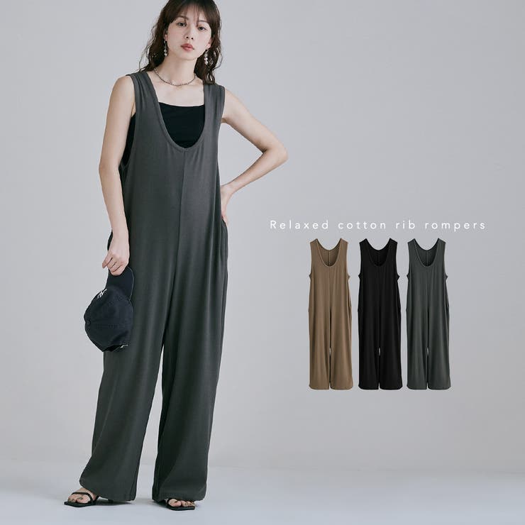 etoll エトル リラクシーコットンリブロンパース | Fashion Letter | 詳細画像1 