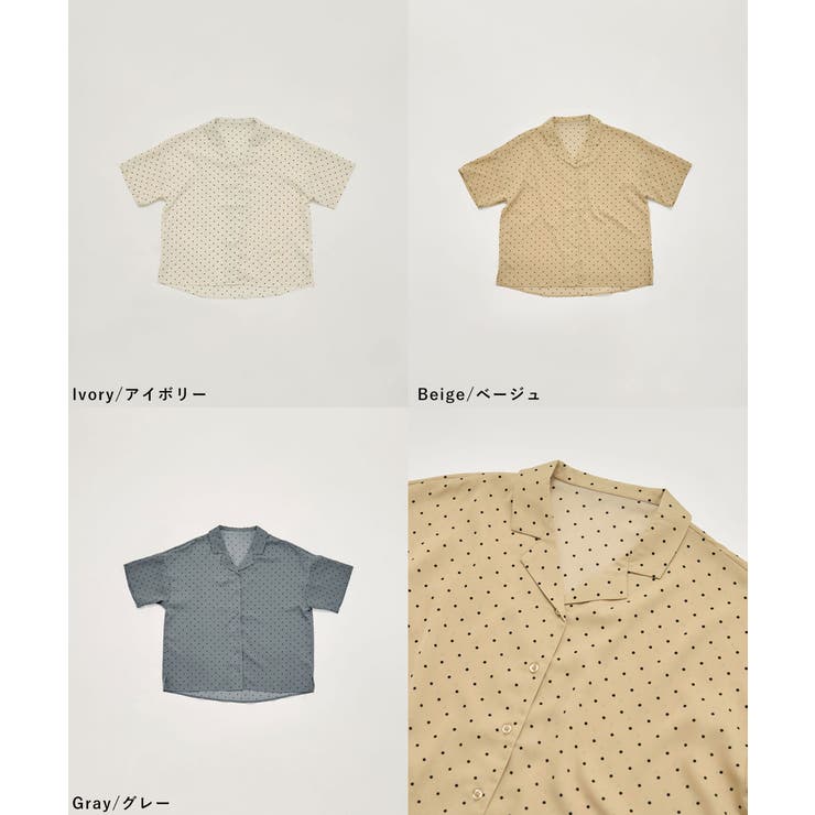 etoll エトル ポルカドットオープンカラーシャツ | Fashion Letter | 詳細画像19 