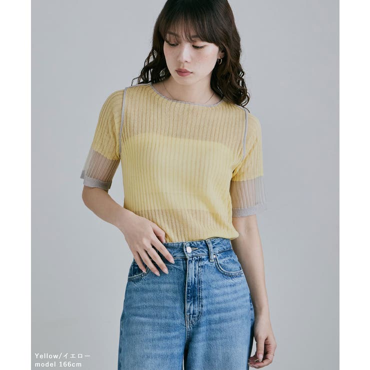 etoll エトル シアースリーブ配色リブトップス | Fashion Letter | 詳細画像8 