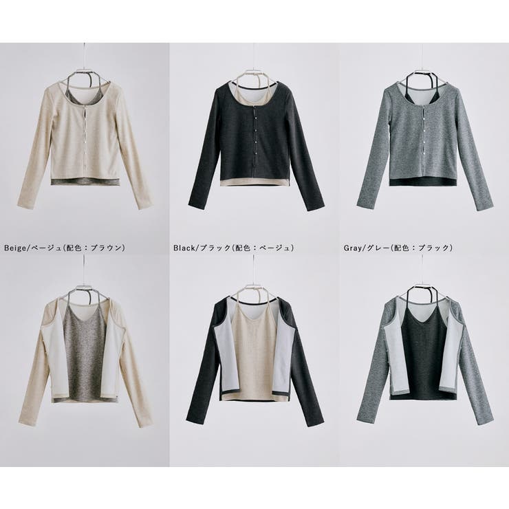etoll エトル カシミヤタッチスムースレイヤード風トップス | Fashion Letter | 詳細画像18 