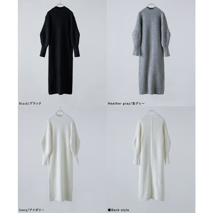 ESTNATION ニットワンピース　ドルマンスリーブ　無地　グレー　サイズF ワンピース 商品一覧｜ESTNATION ONLINE STORE｜エストネーション 公式通販