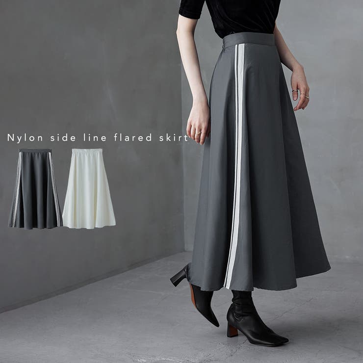 etoll エトル ナイロンサイドラインフレアスカート | Fashion Letter | 詳細画像1 