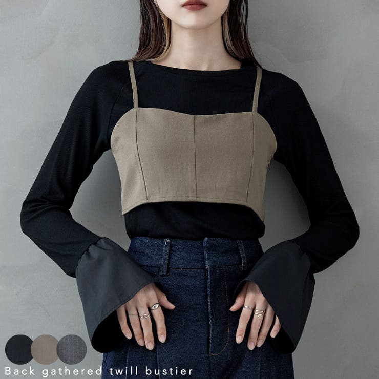 etoll エトル バックギャザーツイルビスチェ | Fashion Letter | 詳細画像1 