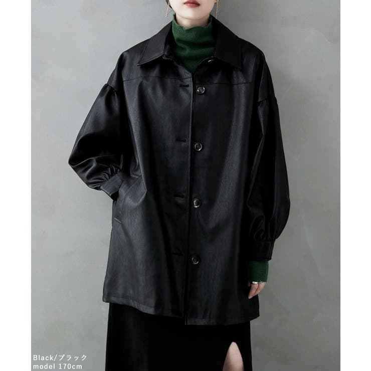 etoll エトル ステンカラーフェイクレザージャケット[品番