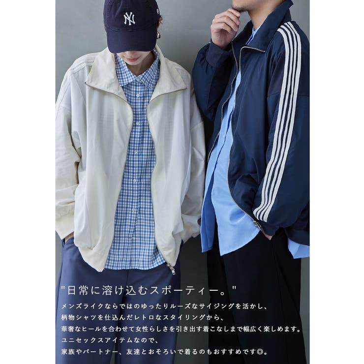 etoll エトル サイドラインミドルトラックジャケット | Fashion Letter | 詳細画像8 