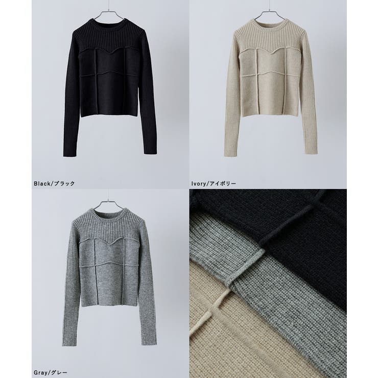 etoll エトル アルパカタッチビスチェライクリブニット[品番