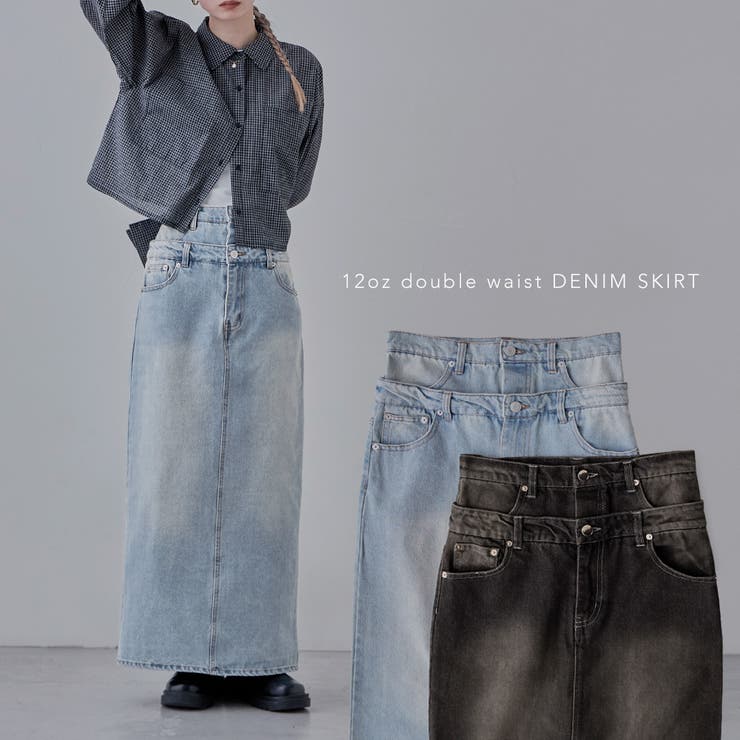 etoll エトル 12ozダブルウエストデニムスカート | Fashion Letter | 詳細画像1 