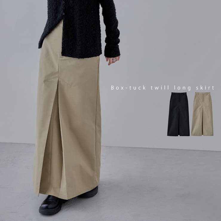 etoll エトル ボックスタックツイルロングスカート[品番：FT000010085]｜Fashion  Letter（ファッションレター）のレディースファッション通販｜SHOPLIST（ショップリスト） [etoll] ギャザーボリュームフレアスカート ボトムス 無地 ロングスカート ボリュームスカート ロング丈 マキシ丈 裏地付き