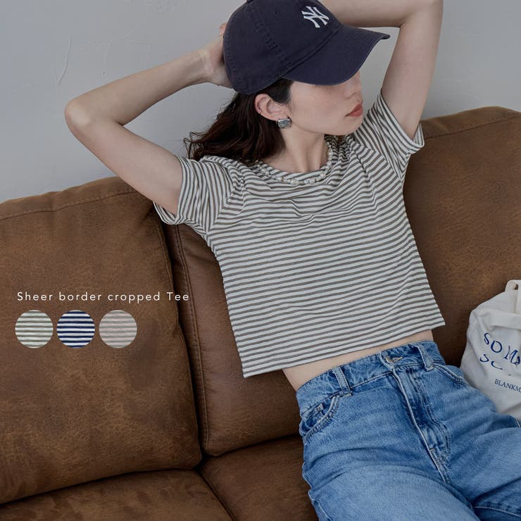 etoll エトル シアーボーダークロップドTシャツ | Fashion Letter | 詳細画像1 