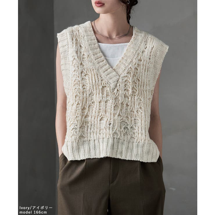 etoll エトル ロービングヤーンVネックニットベスト | Fashion Letter | 詳細画像2
