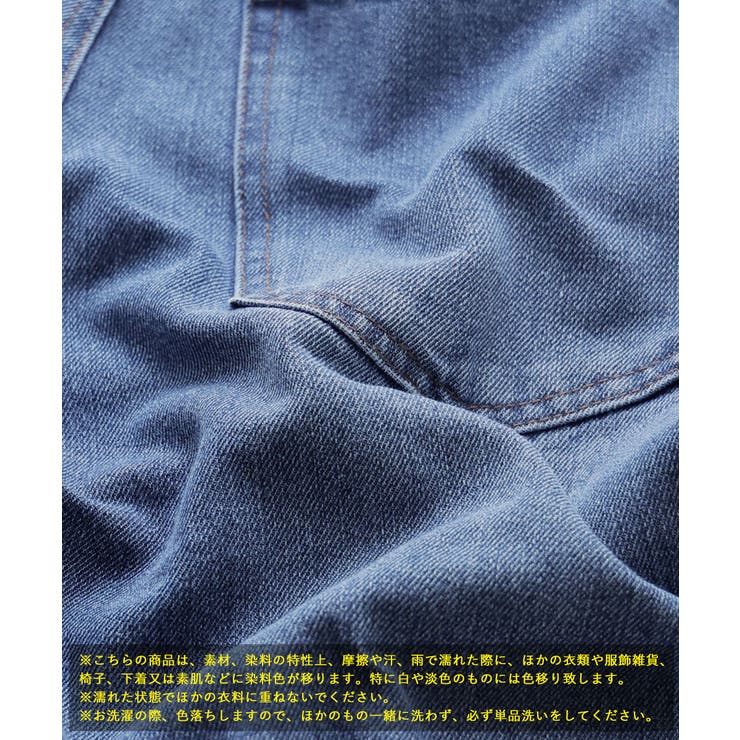 etoll エトル ポケットデザインルーズダッドデニム | Fashion Letter | 詳細画像20 