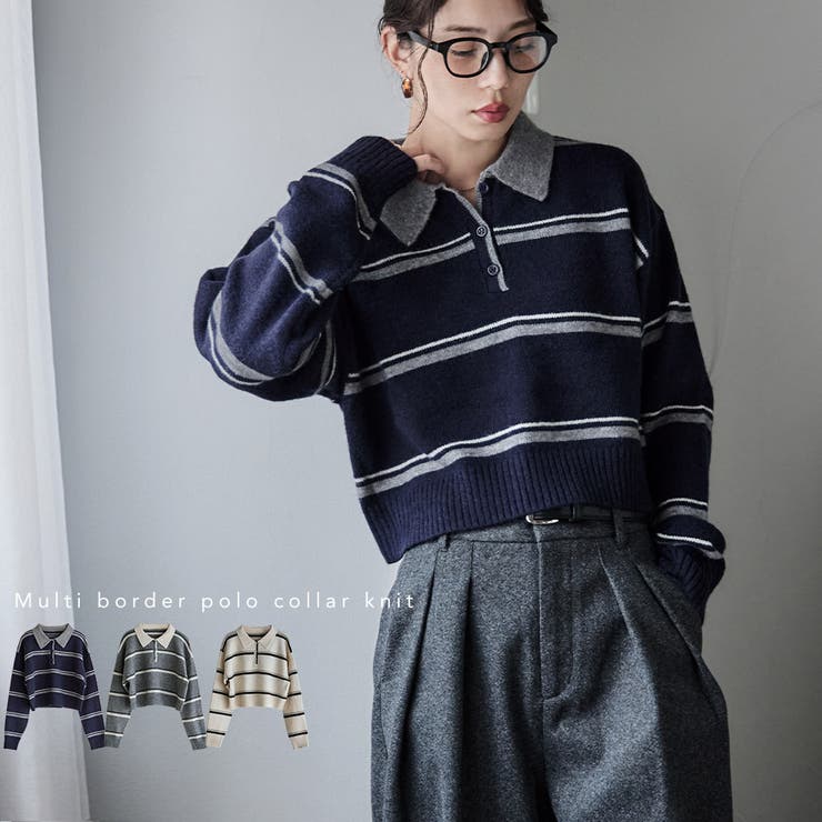 etoll エトル マルチボーダーポロ襟ニット | Fashion Letter | 詳細画像1 