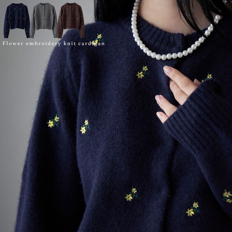etoll エトル 小花柄刺繍ニットカーディガン | Fashion Letter | 詳細画像1 