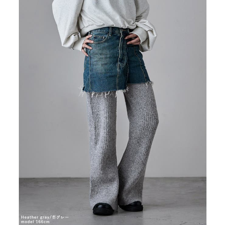 etoll エトル リブニットフレアパンツ | Fashion Letter | 詳細画像7 