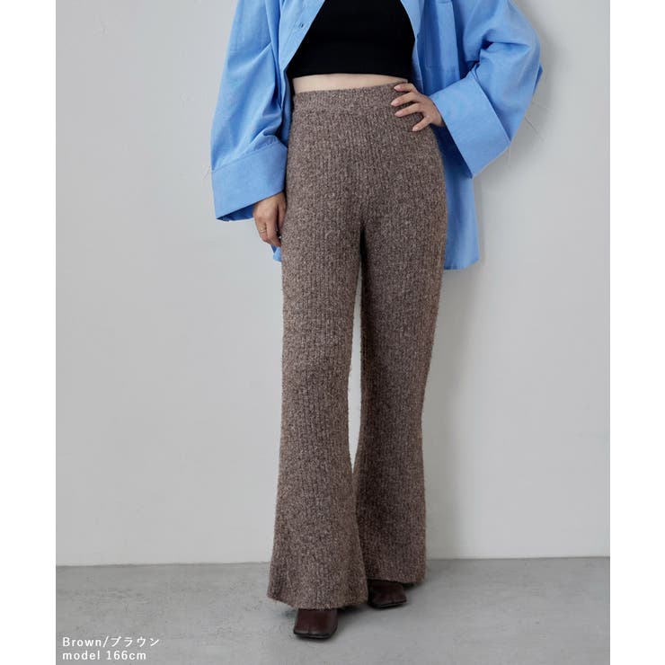 etoll エトル リブニットフレアパンツ | Fashion Letter | 詳細画像11 