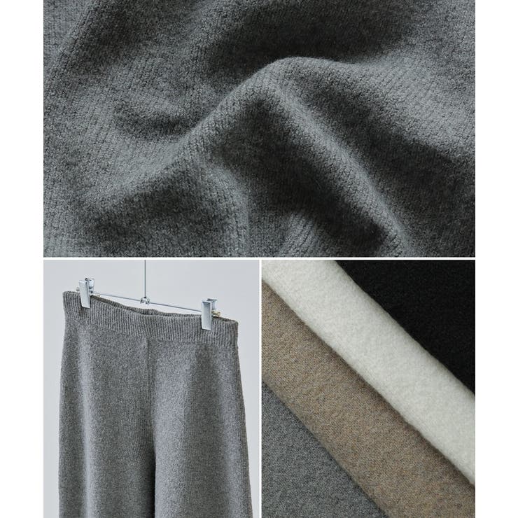 etoll エトル リラクシーニットカーブパンツ | Fashion Letter | 詳細画像20 