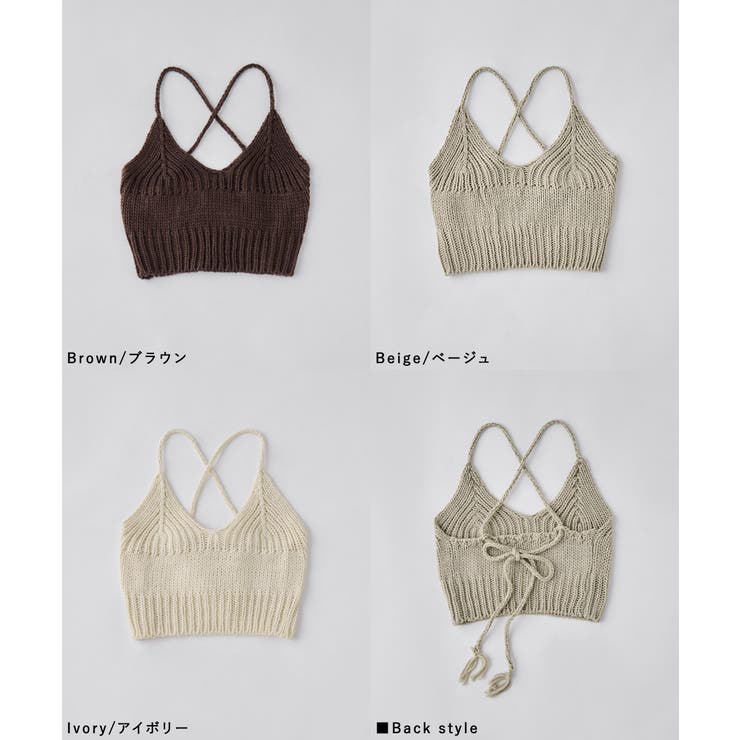 etoll エトル バックリボンローゲージニットビスチェ | Fashion Letter | 詳細画像19 