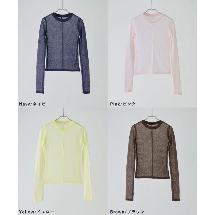 etoll エトル モヘアタッチセンターリンキングメッシュニット | Fashion Letter | 詳細画像19 