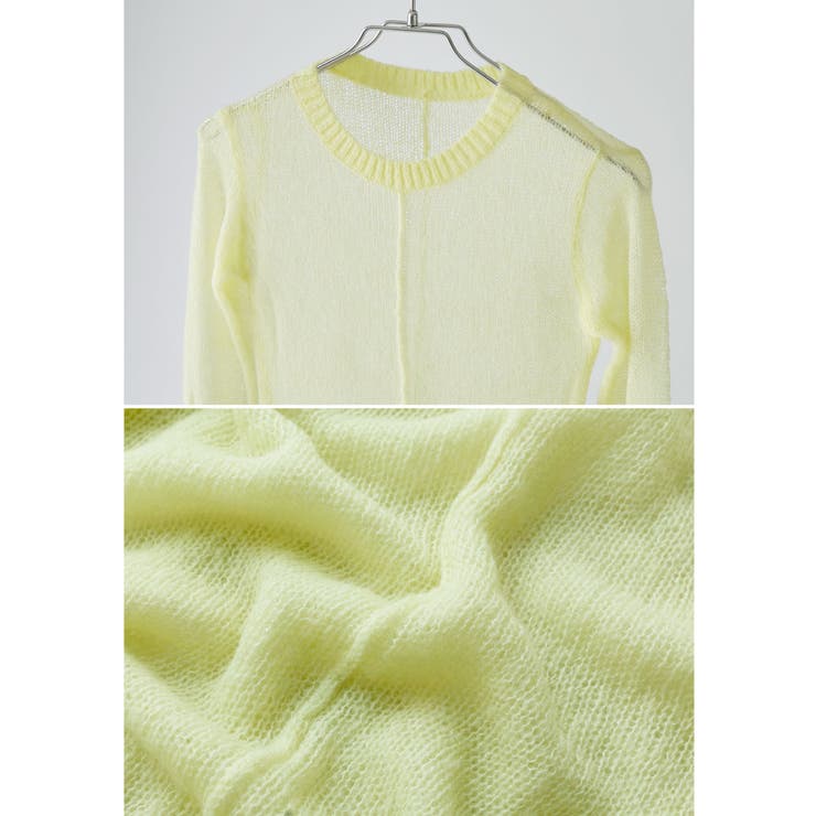 etoll エトル モヘアタッチセンターリンキングメッシュニット | Fashion Letter | 詳細画像20 