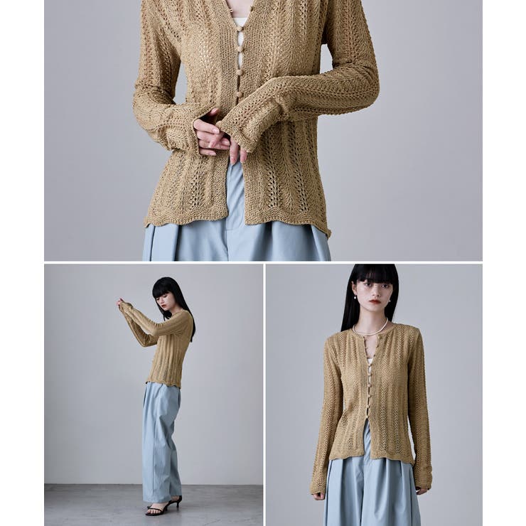 etoll エトル ループヤーンクロシェニットカーディガン | Fashion Letter | 詳細画像8 