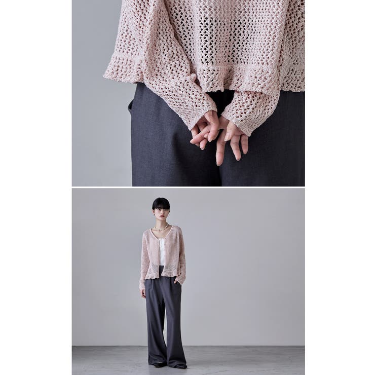 etoll エトル ミックスメッシュフリルヘムVネックカーディガン | Fashion Letter | 詳細画像11 