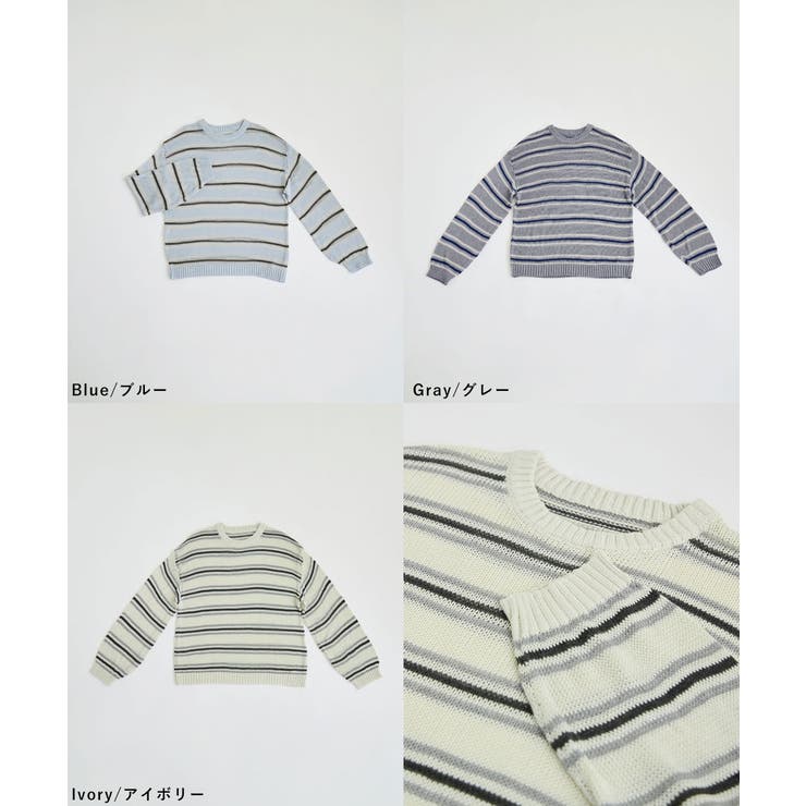 etoll エトル ボーダーメッシュニットプルオーバー | Fashion Letter | 詳細画像19 
