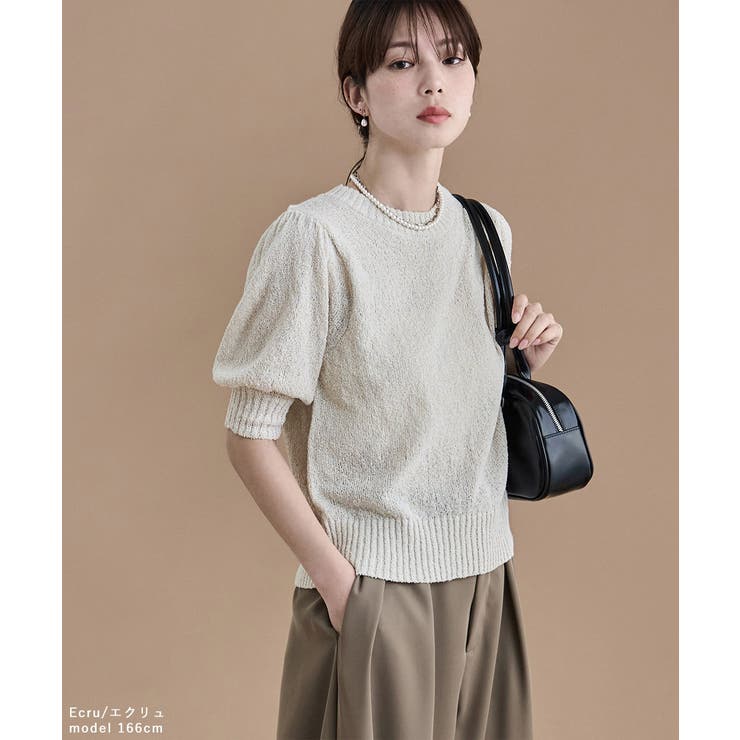 etoll エトル ブークレミックスサマーニット | Fashion Letter | 詳細画像2 