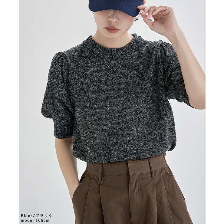 etoll エトル ブークレミックスサマーニット | Fashion Letter | 詳細画像15 