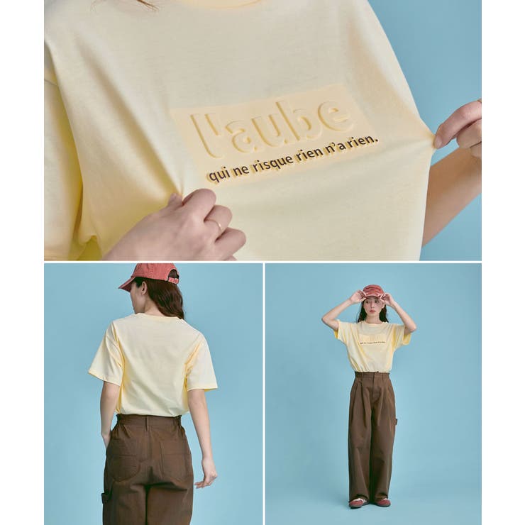 etoll エトル UVカット＆接触冷感 | Fashion Letter | 詳細画像13 