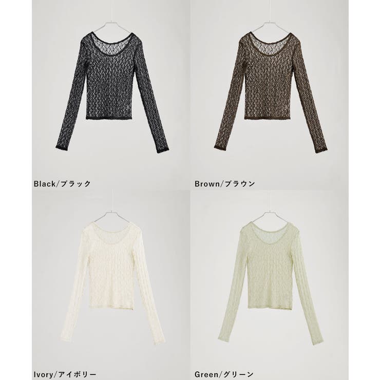 etoll エトル レースバックオープントップス | Fashion Letter | 詳細画像19 