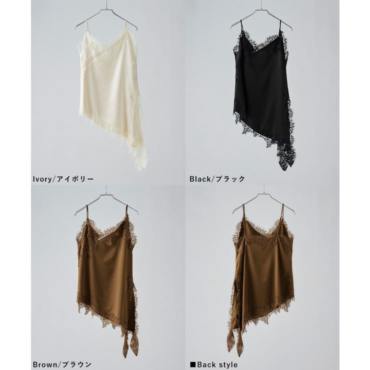 etoll エトル ランジェリー風サテンアシンメトリーキャミソール | Fashion Letter | 詳細画像18 