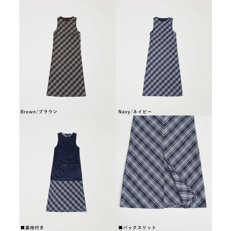 etoll エトル チェック柄アメスリミディワンピース | Fashion Letter | 詳細画像18 